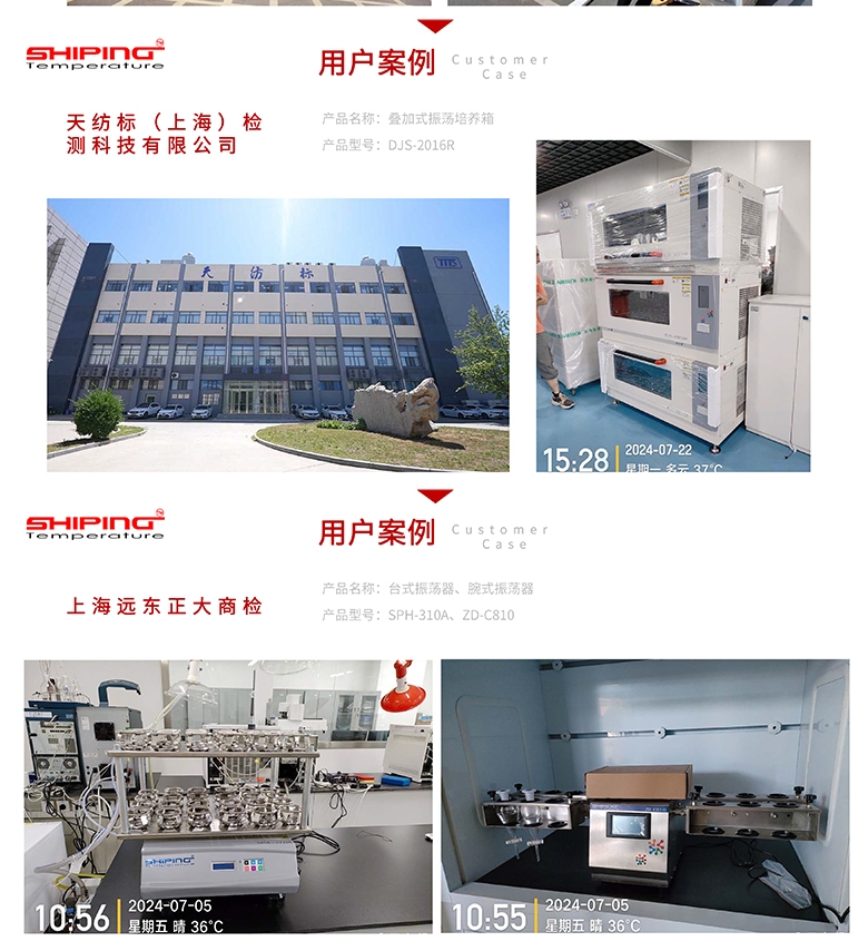 企业其他制药_02.jpg
