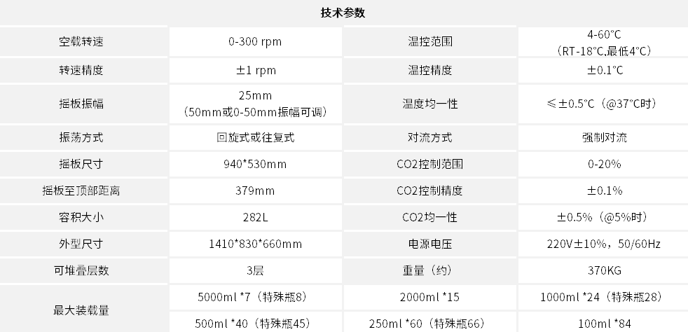 2023R20260623.png